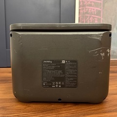 Jackeryポータブル電源1000New（動作確認問題なし）の画像