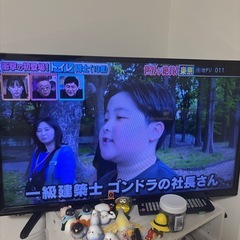 2018年製32型テレビの画像