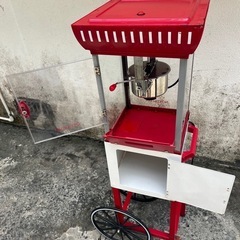 アメリカン雑貨🇺🇸ポップコーンマシーン🍿ビンテージ ポップコーンカートノスタルジア Nostalgia Vintage Collection Popcorn🍉プロフ必読の画像