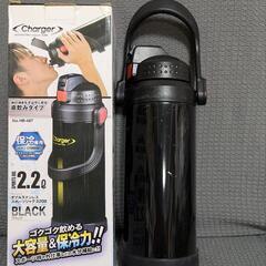 大容量ステンレス水筒 スポーツジャグ2.2Lの画像