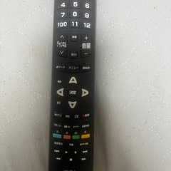 TCL 55インチ 4K 液晶テレビ JBLサウンドバー搭載 55C600U 2019年モデル
の画像