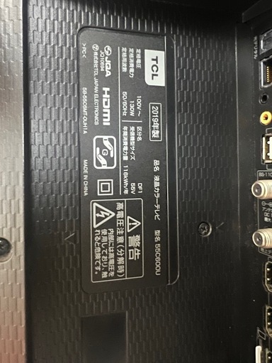 TCL 55インチ 4K 液晶テレビ JBLサウンドバー搭載 55C600U 2019年モデル

