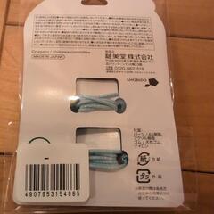 新品未使用品★ちいかわヘアゴム　青の画像