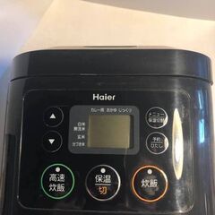 ハイアール マイコンジャー炊飯器 3合炊き 0.54L JJ-M30A(K)の画像