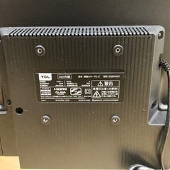 【トレファク　ラパーク岸和田店】LED液晶テレビ　AIWA 2020年製　32インチ　リモコン付の画像
