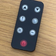 【0円】セラミックファンヒーターお譲りしますの画像