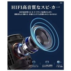 新品未使用Bluetoothスピーカー【2025音質進化&360°サラウンド・サウンド】ワイヤレス スピーカー 強化された低音 ポータブルスピーカー Bluetooth5.3 IPX6防水 Type-C充電 長時間再生 LEDライト付き TWS機能/TFカード/AUX対応 マイク内蔵 ハンズフリー通話 アウトドアキャンプ/お風呂/車用 日本語取扱説明書 (ブラック)  の画像