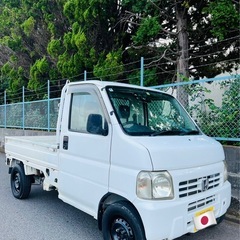 ホンダ　アクティ軽トラックパワステ、5MT.AC、2WDになります。車検2027年8月20日まで すぐに乗って帰れますコミコミ17:8万 走行距離 103000キロの画像