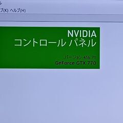 最新バージョン24H2 Windows10　i7-3770K GeForce GTX 770　メモリ 16GB 新品SSD256GB DVDマルチドライブの画像
