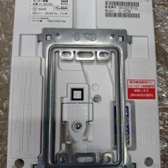 パナソニック　インターホンの画像