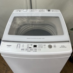 R735 ☀️ ジモティー限定特別価格！ 2022年製の高年式！ AQUA 洗濯機（洗濯8.0㎏) AQW-V8M ⭐ 動作確認済 ⭐ クリーニング済の画像