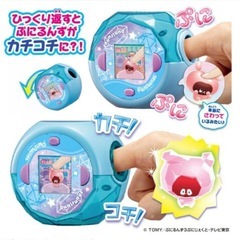 ぷにるんずの画像