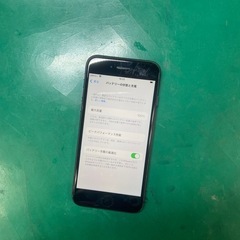 📱✨【安心の3ヶ月保証付き！】iPhone8 64GBが2万円！✨📱の画像