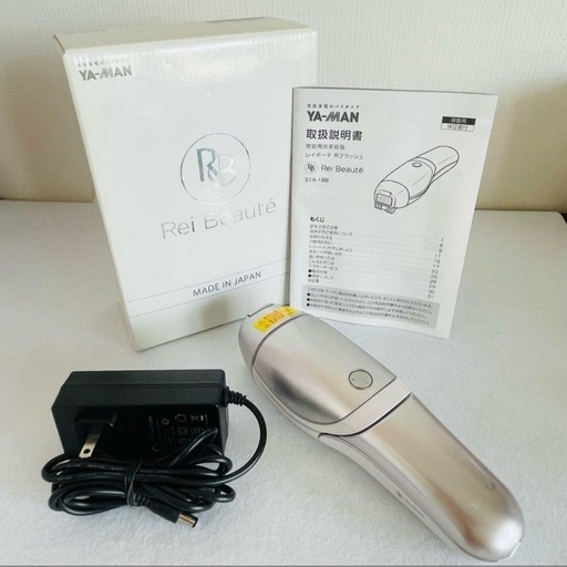 脱毛器 ヤーマン Rei Beauté Rフラッシュ