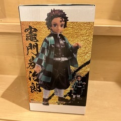 新品未開封⭐️鬼滅の刃　竈門炭治郎　フィギュアの画像