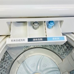 配送設置0円で👌🆗TOSHIBA 洗濯機7.０kg‼️の画像