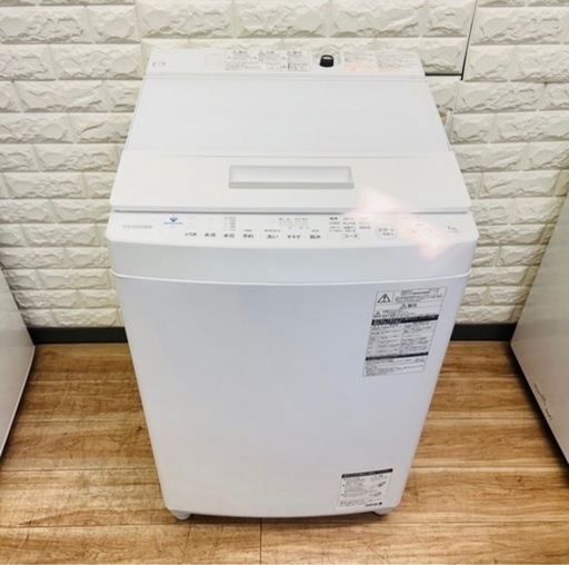 配送設置0円で??TOSHIBA 洗濯機7.０kg‼️