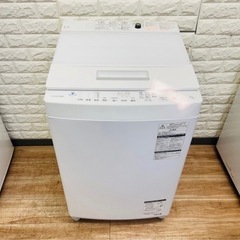 配送設置0円で👌🆗TOSHIBA 洗濯機7.０kg‼️の画像