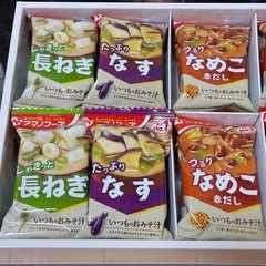 フリーズドライ お味噌汁 詰め合わせ 20食セットの画像