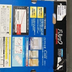 蛍光灯　30/40の画像