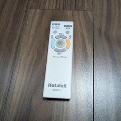 2025年製 NEC ホタルクス HotaluX HLDC08301SG LEDシーリングライト 8畳 調色 使用期間わずかの画像