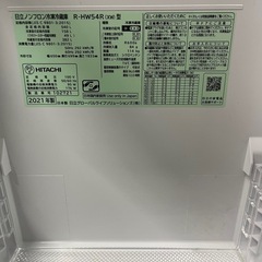 HITACHI 540L ノンフロン冷蔵庫　2021年製の画像