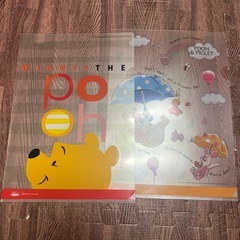 第一生命　販促品　新品　くまのプーさんの画像