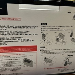 TZ　40アルファードヴェルファイア用サイドボックスゴミ箱運転席助手席セットの画像