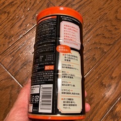黒缶　総合栄養食　猫用の画像