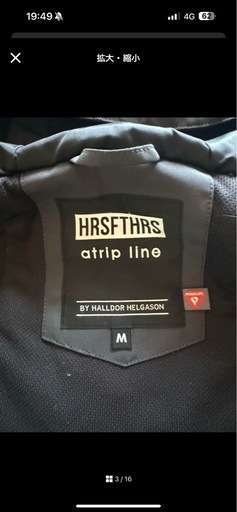 スノーボード ウェア Horsefeathers Mサイズ