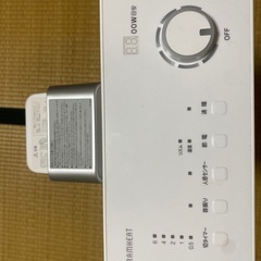 ダイキン　遠赤外線暖房機　セラムヒート　ERFT11ZS-W マットホワイトの画像