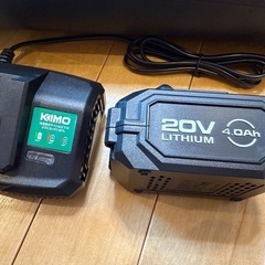 ★美品★ KIMO ブロワー 充電式 コードレスブロワー20V 4000mAh QM-4A6302の画像