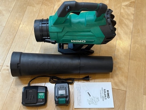 ★美品★ KIMO ブロワー 充電式 コードレスブロワー20V 4000mAh QM-4A6302