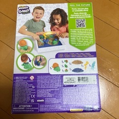 魔法の砂と魚釣りのおもちゃの画像