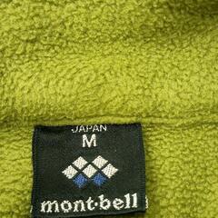 0823-521 mont-bell フリースジャケット サイズMの画像