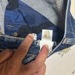 アベイシングエイプの画像