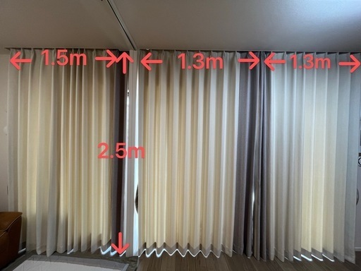 カーテン　遮光　高級感　3枚　高さ2.5m