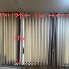 カーテン　遮光　高級感　3枚　高さ2.5mの画像