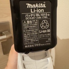 【マキタ】コードレス掃除機CL108の画像