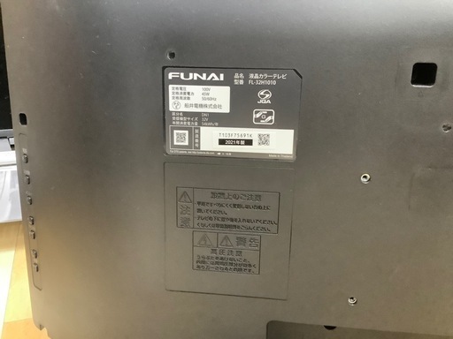 【トレファク　ラパーク岸和田店】LED液晶テレビ　FUNAI 2021年製　リモコン付