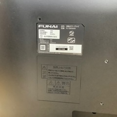 【トレファク　ラパーク岸和田店】LED液晶テレビ　FUNAI 2021年製　リモコン付の画像