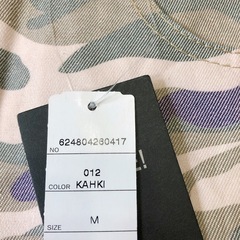  迷彩 ショートパンツ　新品の画像
