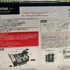 TZ 40アルファード&ヴェルファイア用コンソールボックスインナートレイ、新品未使用。の画像