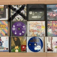 プレステ1ソフトいろいろの画像