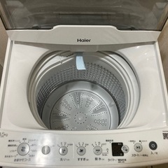 【2023年製】ハイアール4.5kg　洗濯機の画像