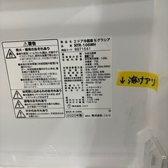 大幅割引！！/配送可【アクア】106L 直冷式冷蔵庫★2020年製 クリーニング済/6ヶ月保証付き 【管理番号12308】桒の画像