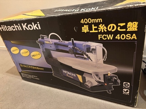 日立卓上　糸のこ盤　FCW 40SA 中古品