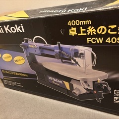 日立卓士糸のこ盤　FCW 40SA 中古品の画像