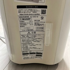 2016年製 SHARP加湿空気清浄機の画像