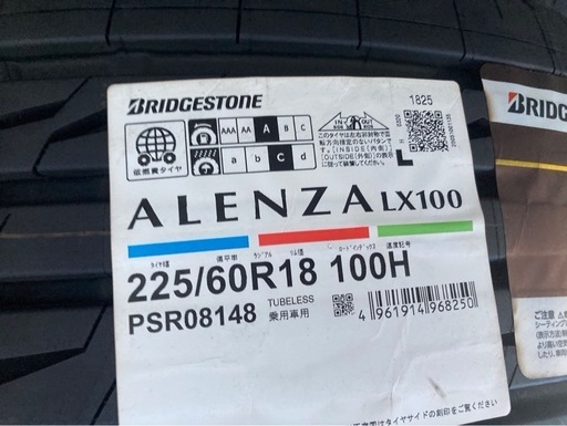 ２０２５製品　新品　
ALENZA LX100 225/60R18 100H